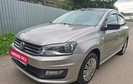 Volkswagen Polo VI (EU Market), 2020 год, 665 000 рублей, 2 фотография