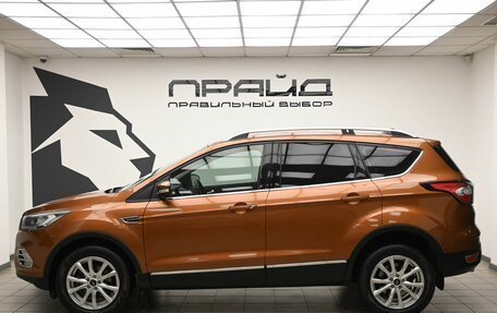 Ford Kuga III, 2017 год, 2 099 000 рублей, 6 фотография