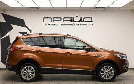 Ford Kuga III, 2017 год, 2 099 000 рублей, 5 фотография