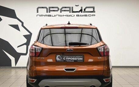 Ford Kuga III, 2017 год, 2 099 000 рублей, 4 фотография