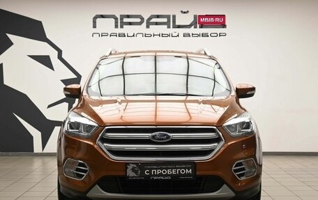 Ford Kuga III, 2017 год, 2 099 000 рублей, 2 фотография