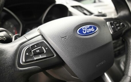 Ford Kuga III, 2017 год, 2 099 000 рублей, 15 фотография