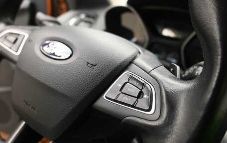 Ford Kuga III, 2017 год, 2 099 000 рублей, 16 фотография