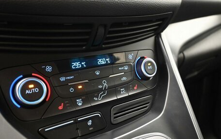 Ford Kuga III, 2017 год, 2 099 000 рублей, 21 фотография