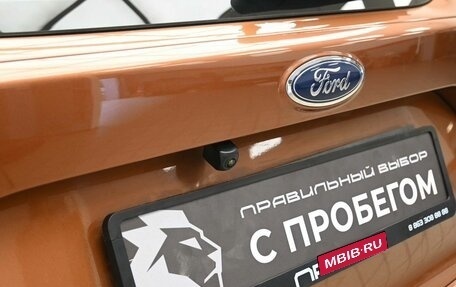 Ford Kuga III, 2017 год, 2 099 000 рублей, 9 фотография