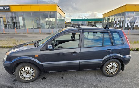 Ford Fusion I, 2008 год, 300 000 рублей, 6 фотография