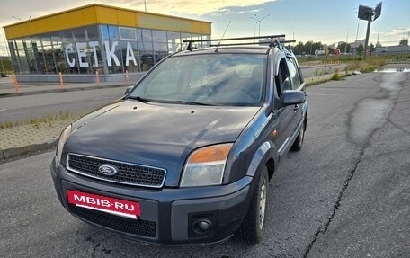 Ford Fusion I, 2008 год, 300 000 рублей, 5 фотография