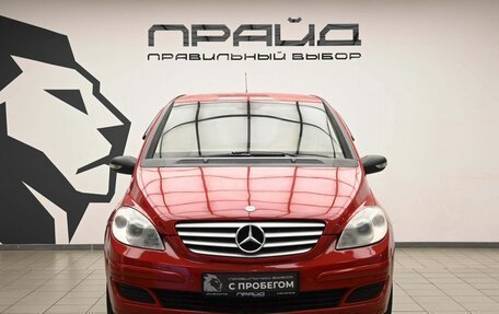Mercedes-Benz B-Класс, 2007 год, 599 000 рублей, 2 фотография