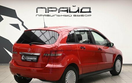 Mercedes-Benz B-Класс, 2007 год, 599 000 рублей, 3 фотография