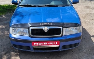 Skoda Octavia IV, 2009 год, 350 000 рублей, 1 фотография