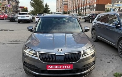 Skoda Karoq I, 2020 год, 2 000 000 рублей, 1 фотография