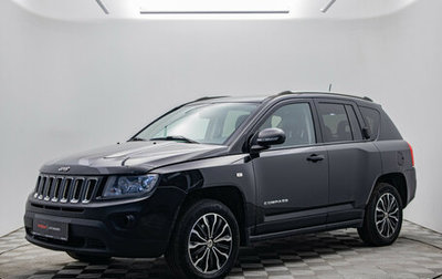 Jeep Compass I рестайлинг, 2012 год, 839 000 рублей, 1 фотография