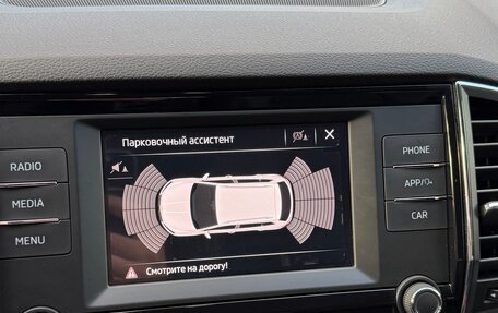 Skoda Karoq I, 2020 год, 2 000 000 рублей, 21 фотография
