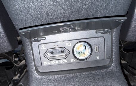 Skoda Karoq I, 2020 год, 2 000 000 рублей, 25 фотография