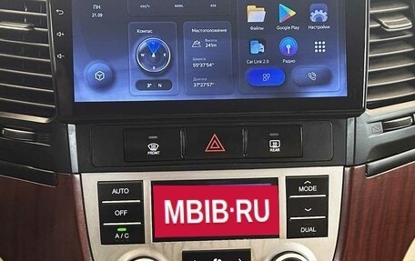Hyundai Santa Fe III рестайлинг, 2008 год, 920 000 рублей, 7 фотография