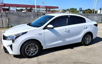 KIA Rio IV, 2021 год, 1 590 000 рублей, 1 фотография