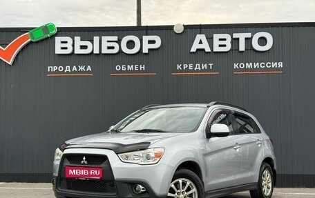 Mitsubishi ASX I рестайлинг, 2010 год, 895 000 рублей, 1 фотография