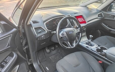 Ford S-MAX II, 2016 год, 1 499 000 рублей, 1 фотография