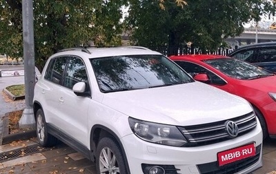 Volkswagen Tiguan I, 2013 год, 1 400 000 рублей, 1 фотография