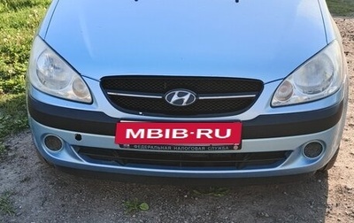 Hyundai Getz I рестайлинг, 2008 год, 400 000 рублей, 1 фотография