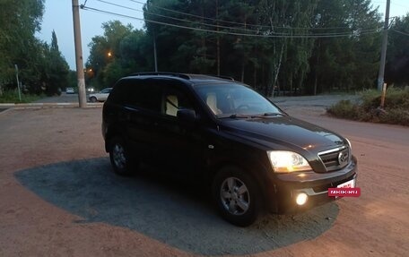 KIA Sorento IV, 2008 год, 685 000 рублей, 2 фотография