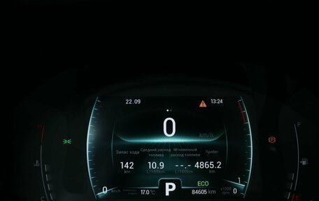 Chery Tiggo 7 Pro, 2022 год, 1 470 000 рублей, 13 фотография