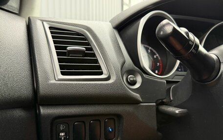 Mitsubishi ASX I рестайлинг, 2010 год, 895 000 рублей, 21 фотография