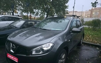 Nissan Qashqai, 2012 год, 1 100 000 рублей, 1 фотография