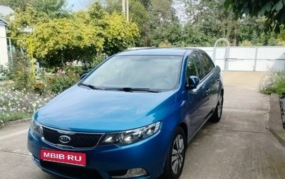 KIA Cerato III, 2013 год, 1 150 000 рублей, 1 фотография