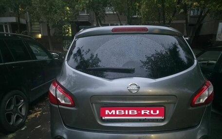 Nissan Qashqai, 2012 год, 1 100 000 рублей, 5 фотография
