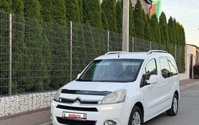 Citroen Berlingo II рестайлинг, 2012 год, 500 000 рублей, 1 фотография