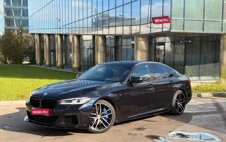 BMW 5 серия, 2020 год, 5 500 000 рублей, 1 фотография