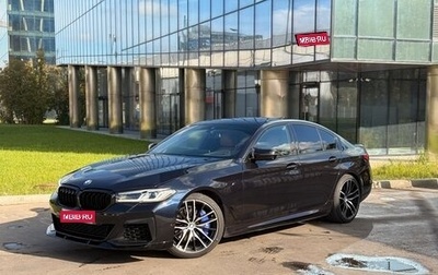 BMW 5 серия, 2020 год, 5 500 000 рублей, 1 фотография