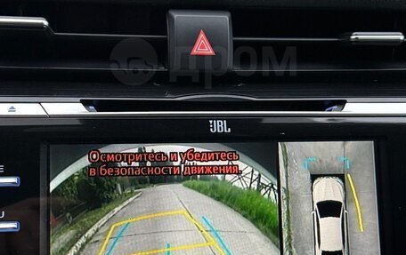 Toyota Camry, 2020 год, 2 490 000 рублей, 17 фотография