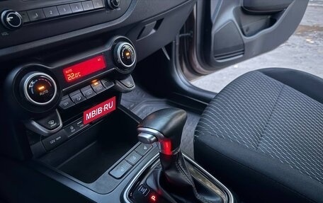 KIA Rio IV, 2018 год, 1 390 000 рублей, 13 фотография