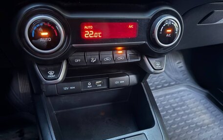 KIA Rio IV, 2018 год, 1 390 000 рублей, 16 фотография