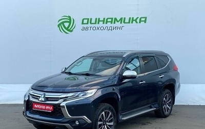 Mitsubishi Pajero Sport III рестайлинг, 2018 год, 3 050 000 рублей, 1 фотография