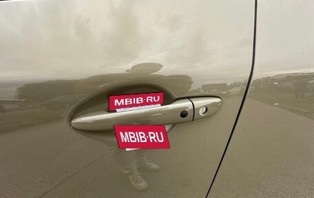Mazda CX-5 II, 2026 год, 4 380 000 рублей, 14 фотография