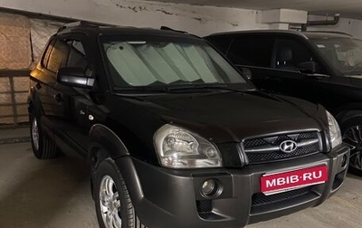 Hyundai Tucson III, 2005 год, 590 000 рублей, 1 фотография