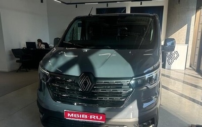 Renault Trafic, 2026 год, 4 870 000 рублей, 1 фотография