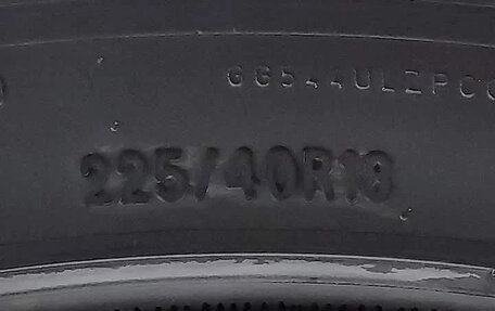 Audi A3, 2023 год, 1 650 000 рублей, 23 фотография