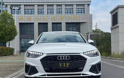 Audi A4, 2022 год, 2 000 000 рублей, 1 фотография