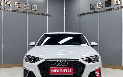 Audi A4, 2022 год, 2 300 000 рублей, 1 фотография