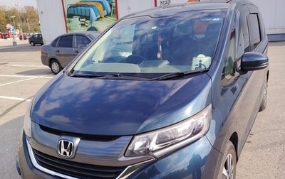 Honda Freed II, 2018 год, 1 800 000 рублей, 1 фотография