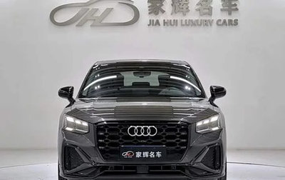 Audi Q2 I, 2023 год, 1 680 000 рублей, 1 фотография