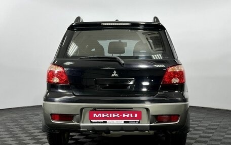 Mitsubishi Outlander III рестайлинг 3, 2006 год, 575 000 рублей, 7 фотография