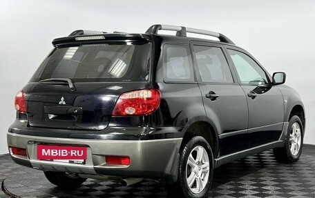 Mitsubishi Outlander III рестайлинг 3, 2006 год, 575 000 рублей, 6 фотография