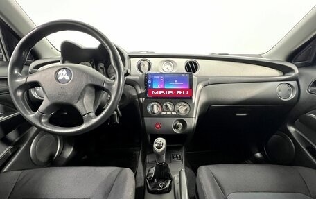 Mitsubishi Outlander III рестайлинг 3, 2006 год, 575 000 рублей, 13 фотография