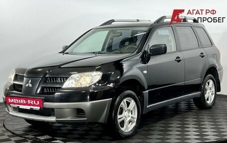 Mitsubishi Outlander III рестайлинг 3, 2006 год, 575 000 рублей, 2 фотография