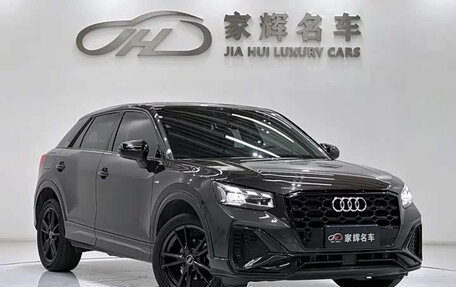 Audi Q2 I, 2023 год, 1 680 000 рублей, 2 фотография
